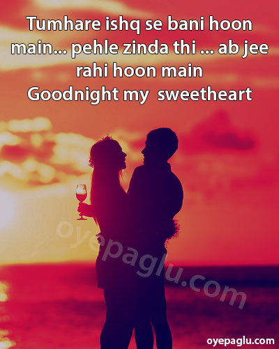 Good night paglu