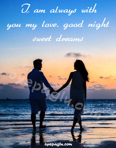 50+ Good night images for him- Romantic Image collection DOWNLOAD