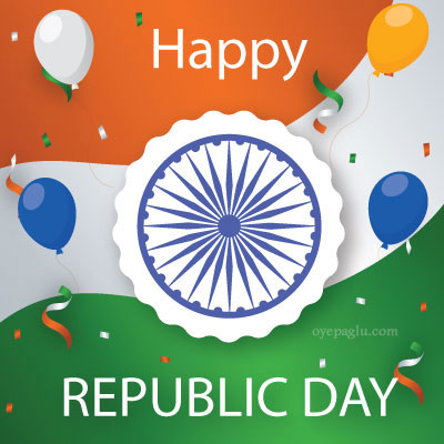 Happy 26 january republic day images DOWNLOAD GIF