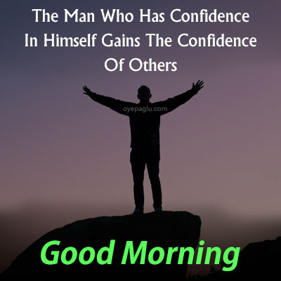 man shadow good morning images with quotes