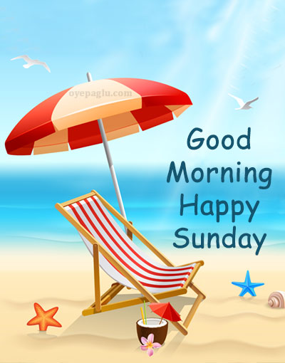 summer vacation good morning sunday image