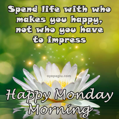 50+ Good Morning MONDAY Blessings IMAGES Free Download