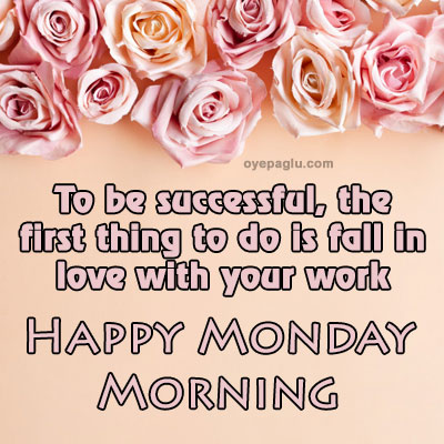 50+ Good Morning MONDAY Blessings IMAGES Free Download