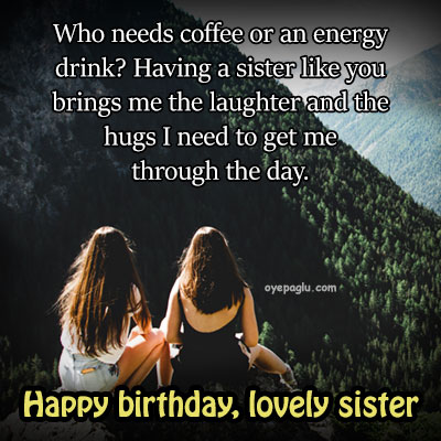 50+ Happy Birthday SISTER images free Download for bday wish