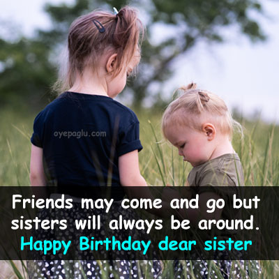 two sisters happy birthday sister image