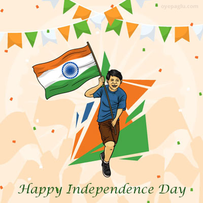 happy independence day hd