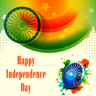 50+ Independence day images HD | 15 August Images Download