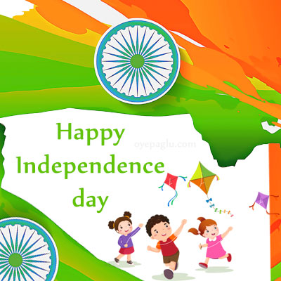 independence day images