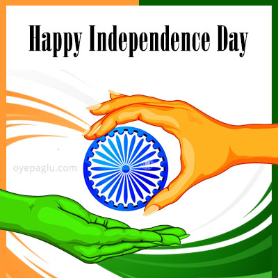 independence day images for whatsapp