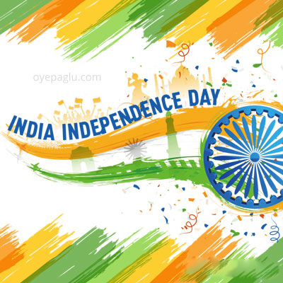 happy independence day whatsapp dp