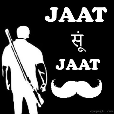 jaat su jaat