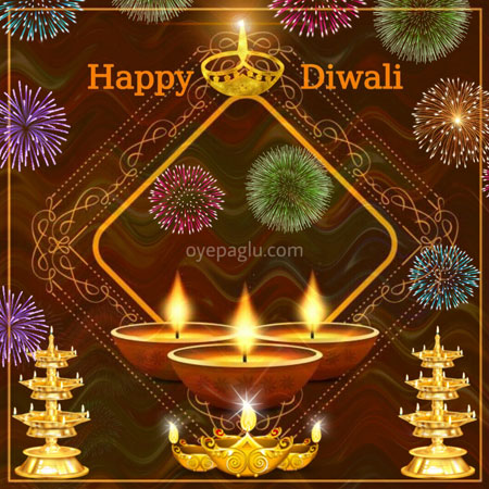 50+ Happy diwali images 2020 download | हैप्पी दिवाली फोटो