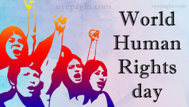 national human rights day