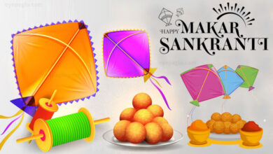 Happy Makar Sankranti Quotes hindi