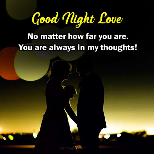 good night couple quotes