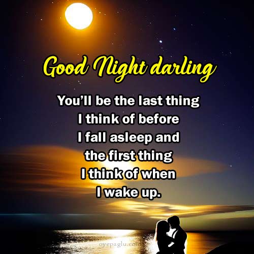 good night sweet dreams blessings