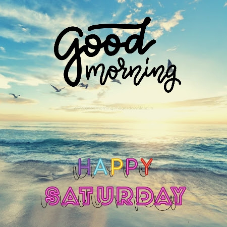 happy saturday images for whatsapp
